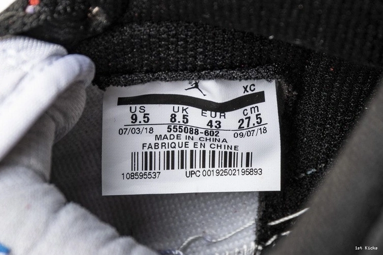 Man Air 555088-602 1 Jordan Spider 0410